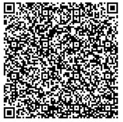 QR-код оплата конференции