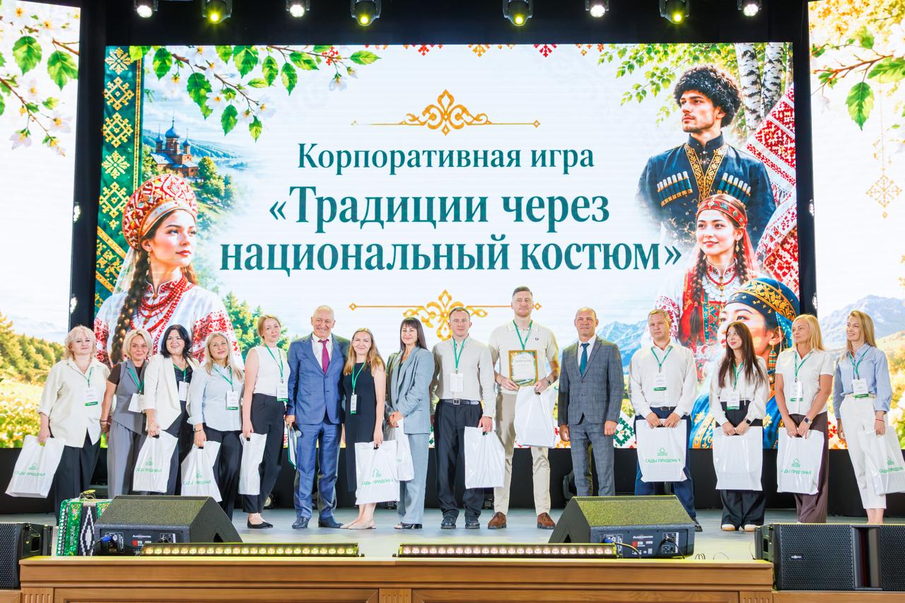 «Традиции через национальный костюм»: праздник единства и творчества в Волгоградском ГАУ