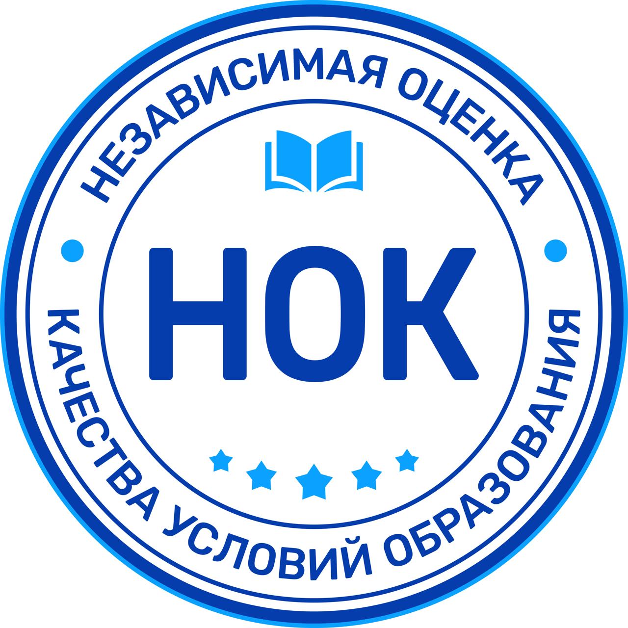 Внимание, студенты: приглашаем пройти анкетирование по оценке качества  образовательных услуг