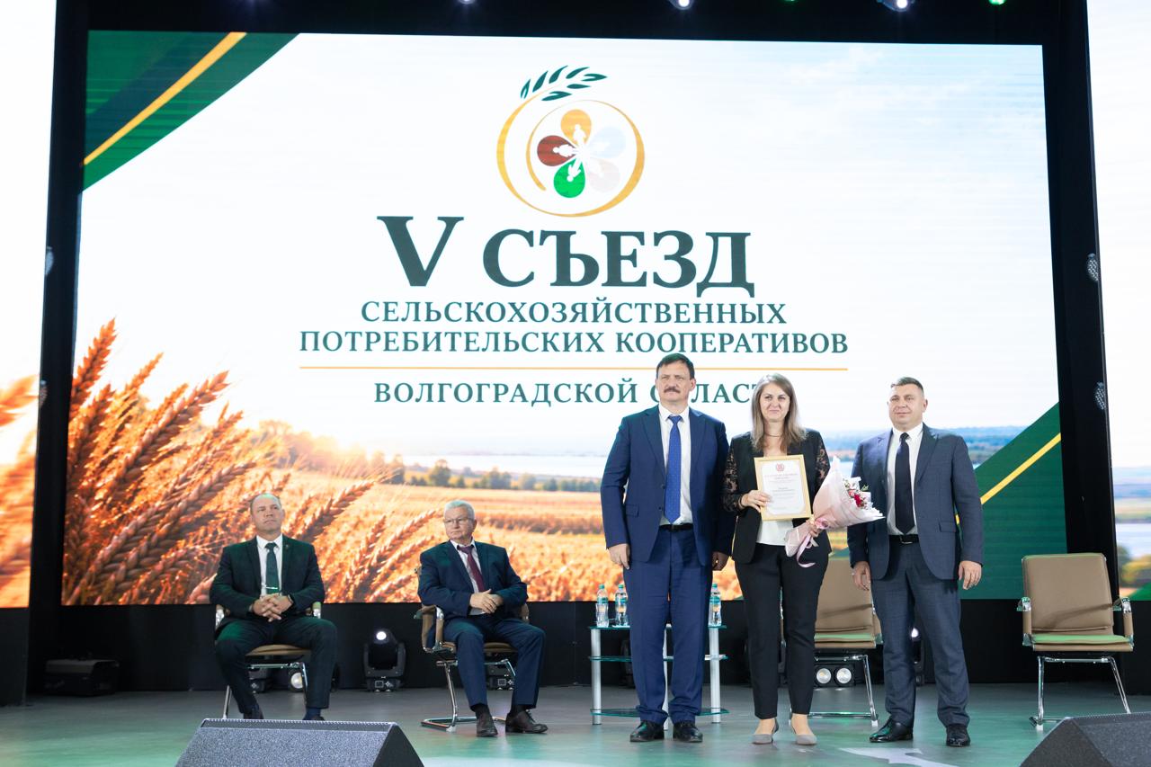С государственной поддержкой кооперативы получили возможность развития
