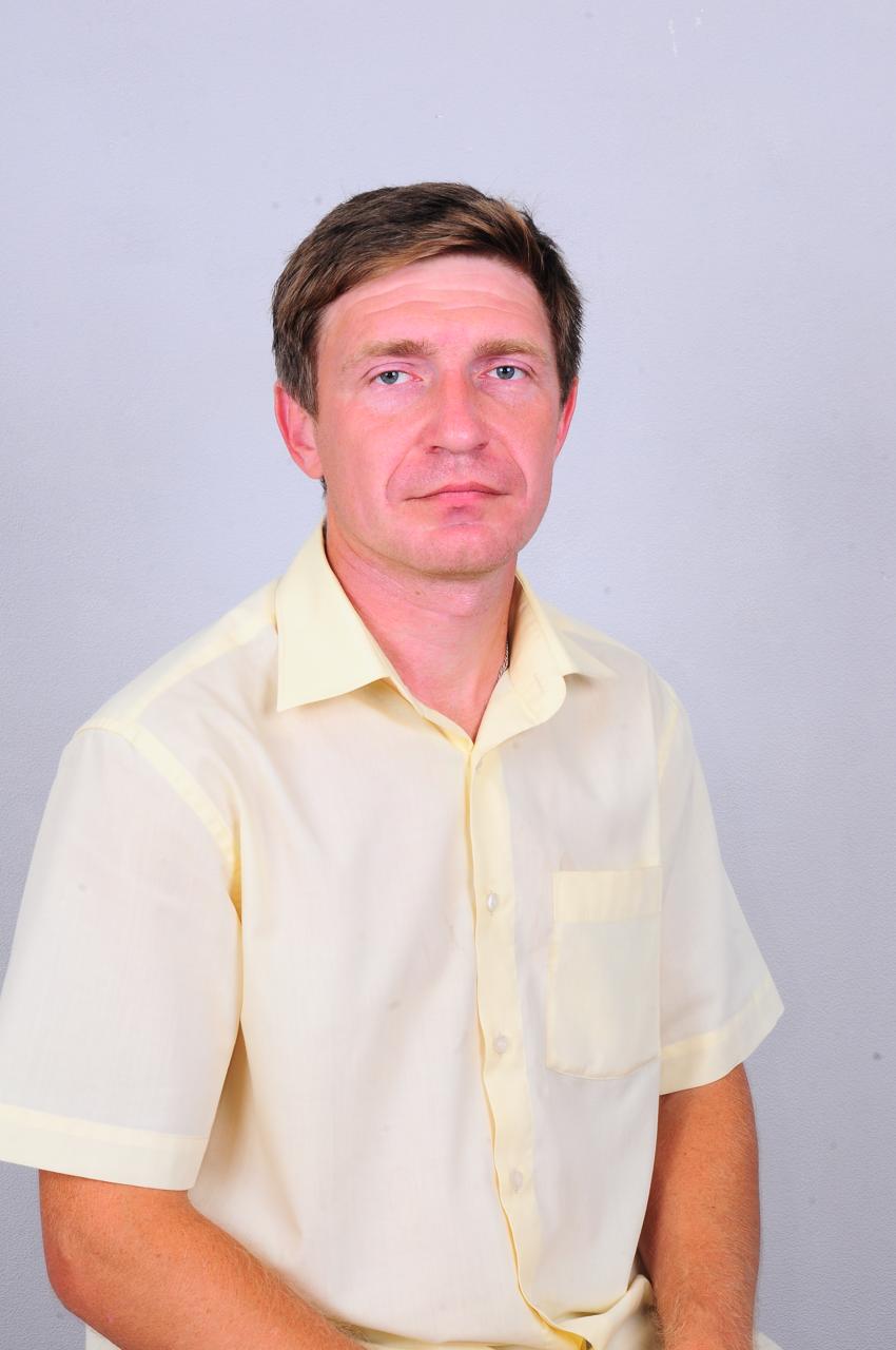 Руденко Андрей Юрьевич