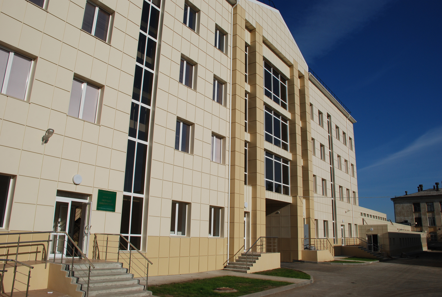 Сотрудников и студентов ждут на выставке, посвященной развитию генофонда скота