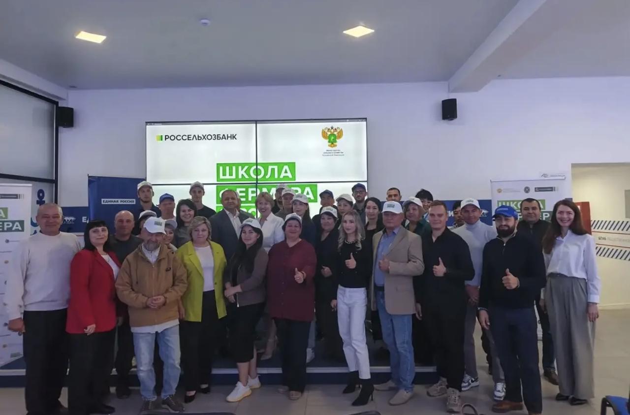 Стартовала 14-я волна «Школы фермера» – Волгоградский ГАУ проведёт обучение для агробизнеса 