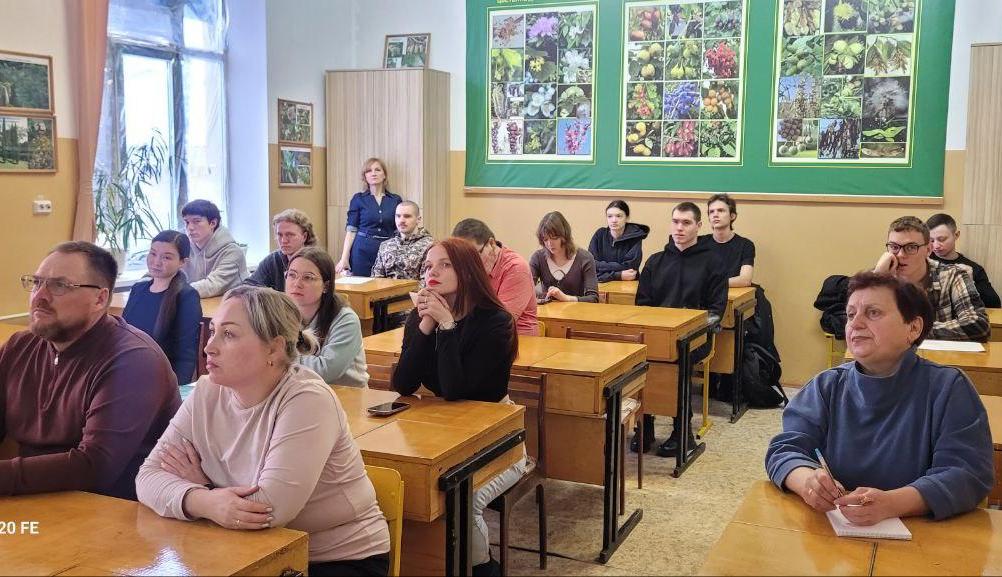 Экологическое состояние и качество городской среды