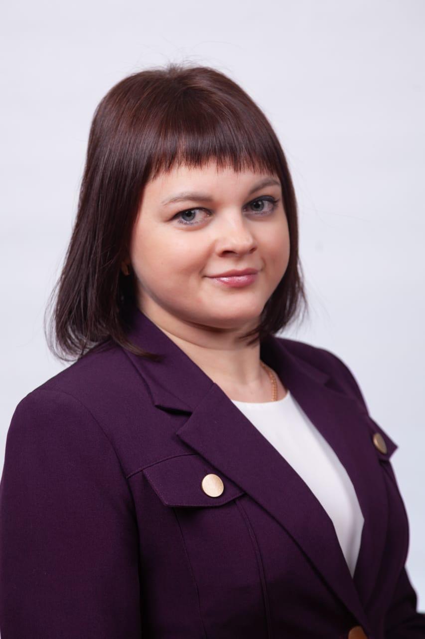 Савушкина Наталья Владимировна