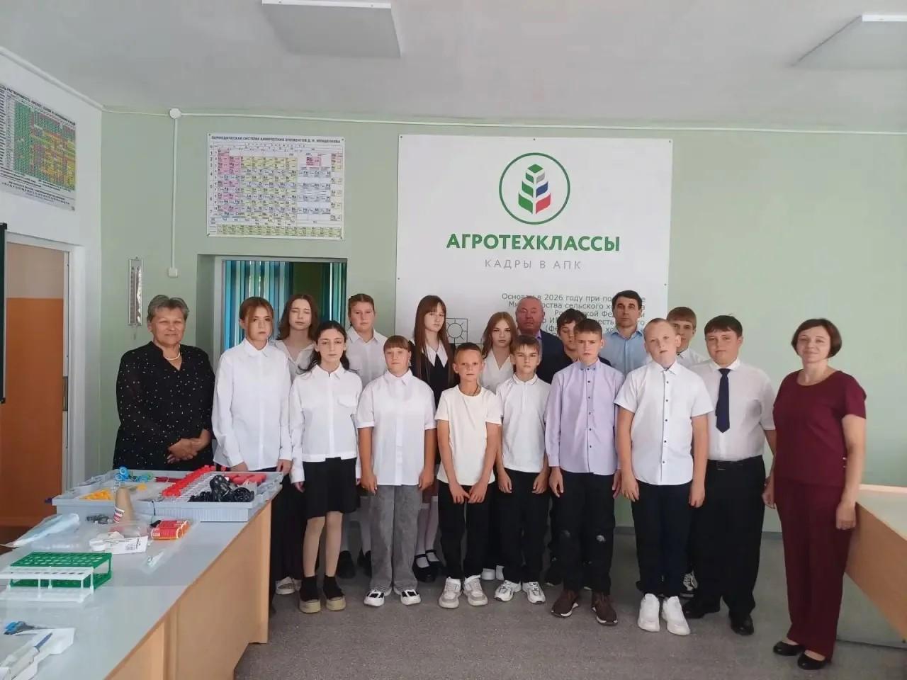 В Котельниковском районе открылся агрокласс нового поколения