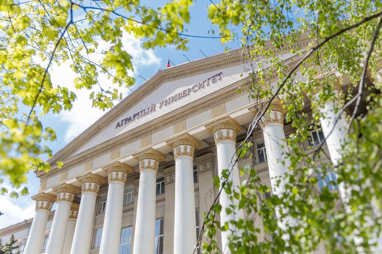 В ВолГАУ обсудят современное аграрное образование