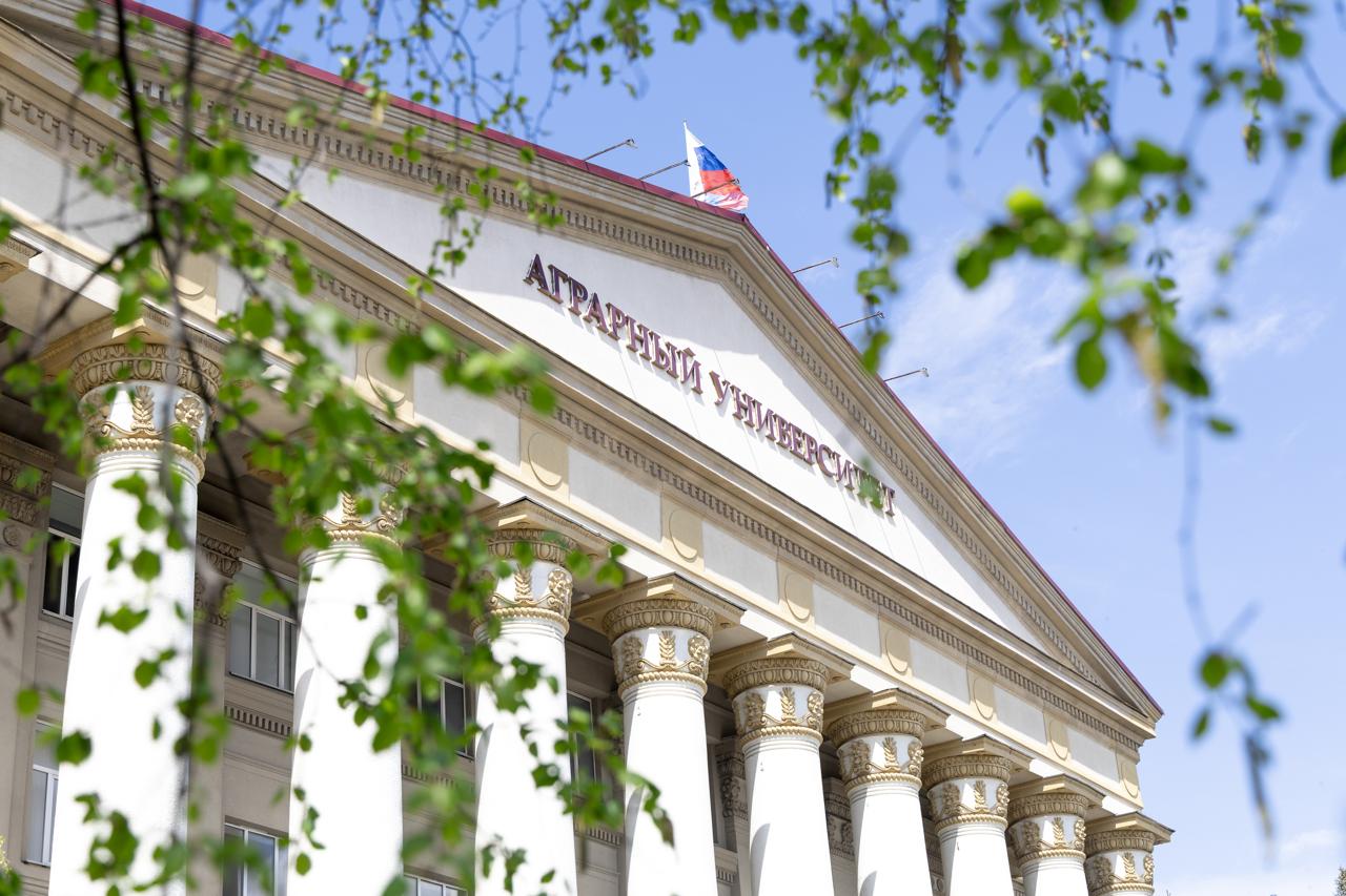 «Вернадские чтения – 2026»: масштаб, наука, преемственность поколений