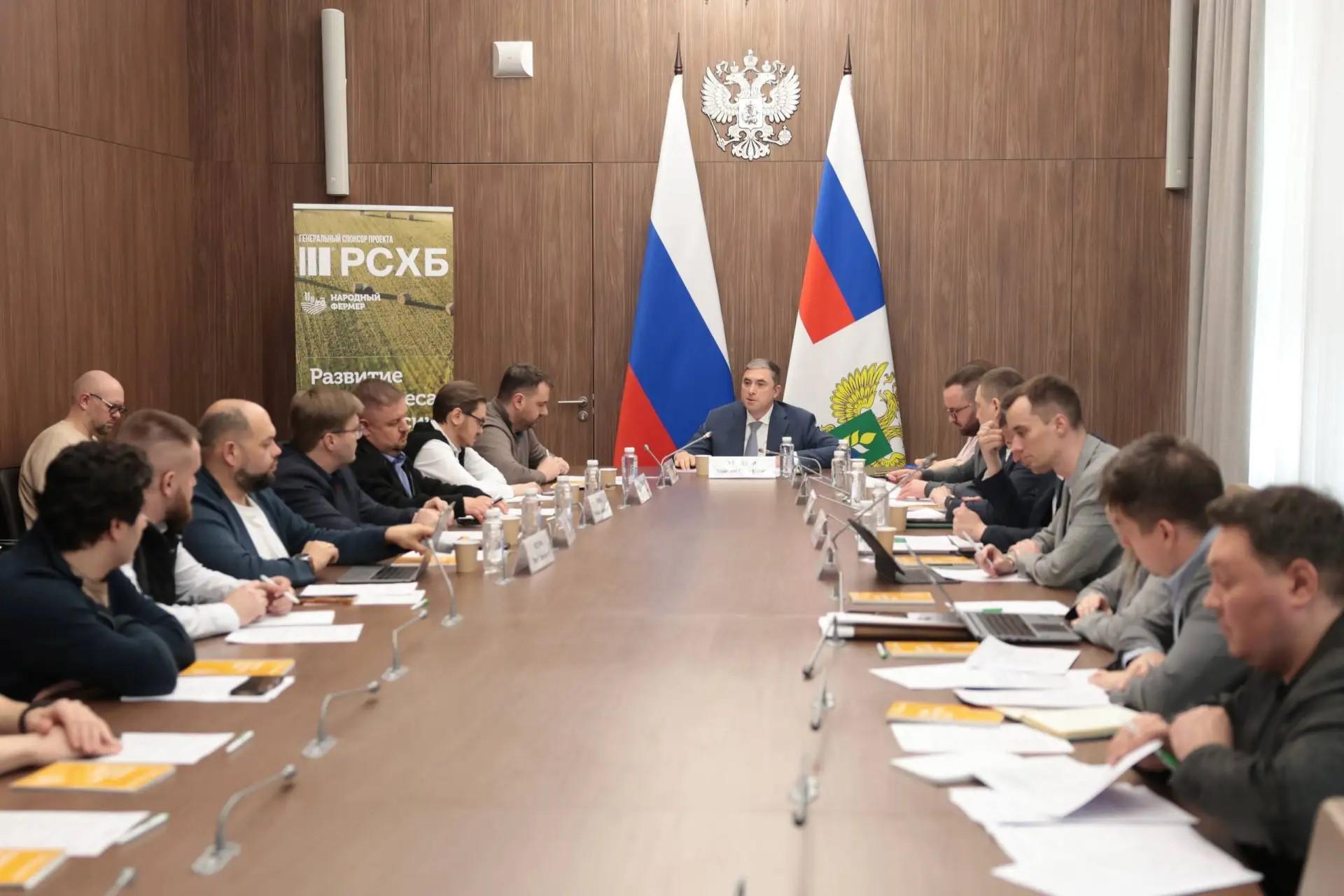 Минсельхоз России совершенствует цифровые сервисы для АПК с учетом интересов аграриев