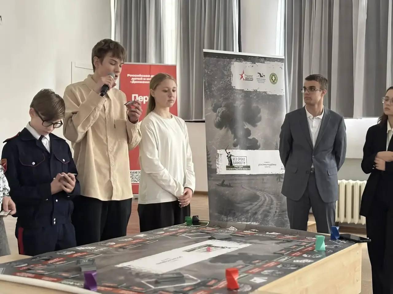 Без срока давности