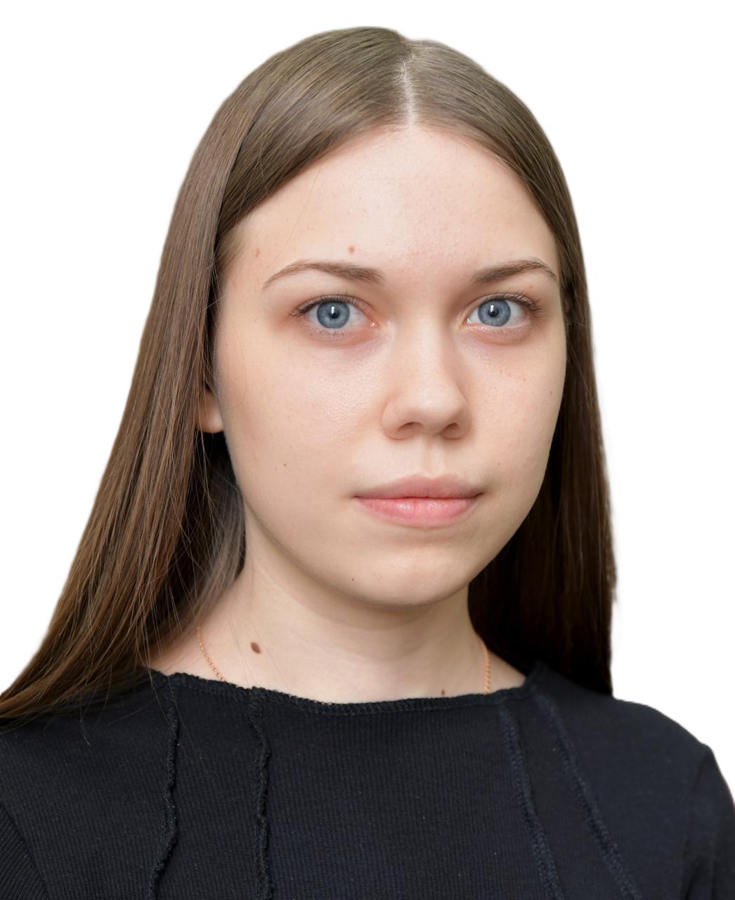 Сергина Юлия Андреевна