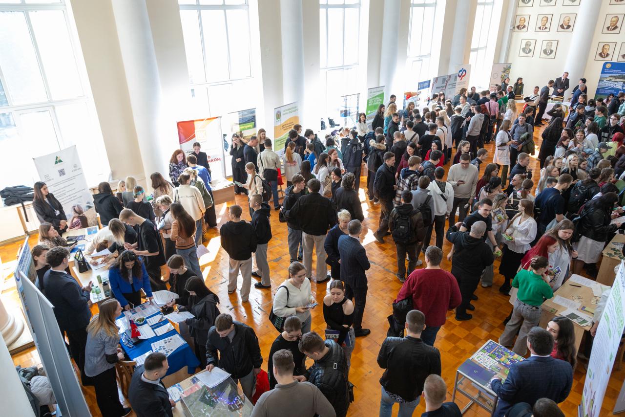 Ярмарка вакансий: первый шаг навстречу будущему успеху