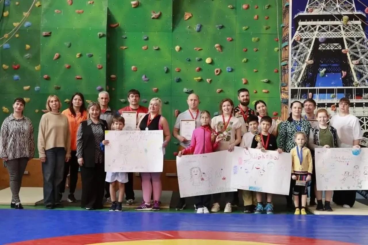 «Мама, папа, я – спортивная семья»