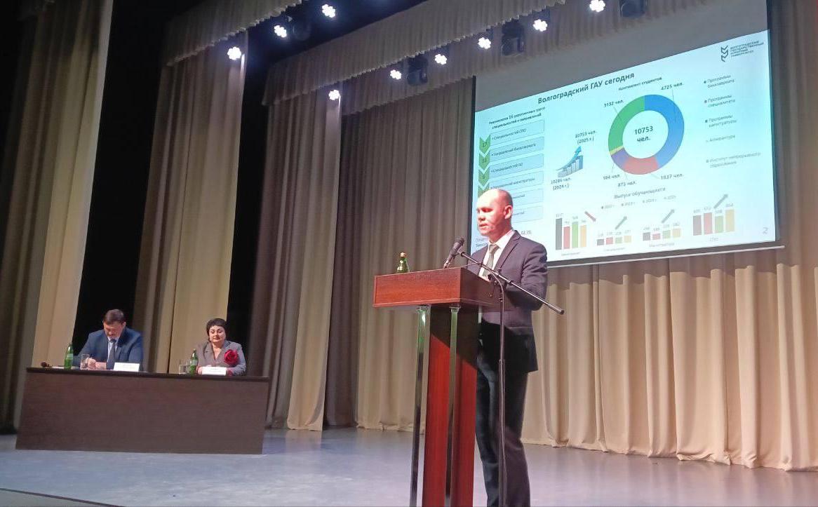 Ради будущего АПК!