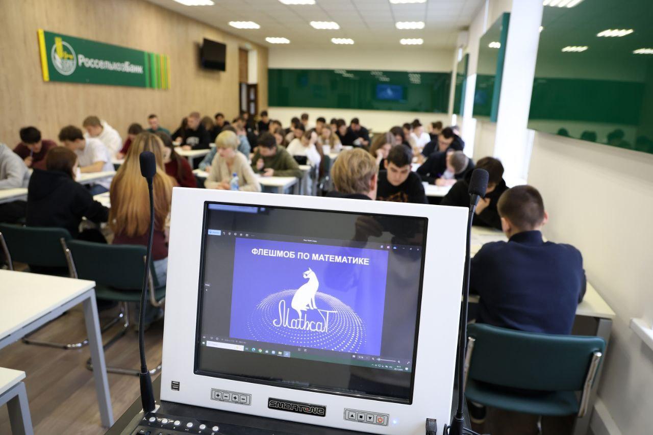 Контрольная по математике для взрослых и не только «MathCat»