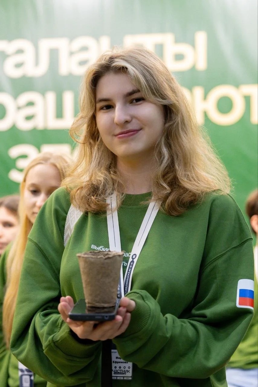 Представитель ВолГАУ на Всероссийском форуме «Ростов»