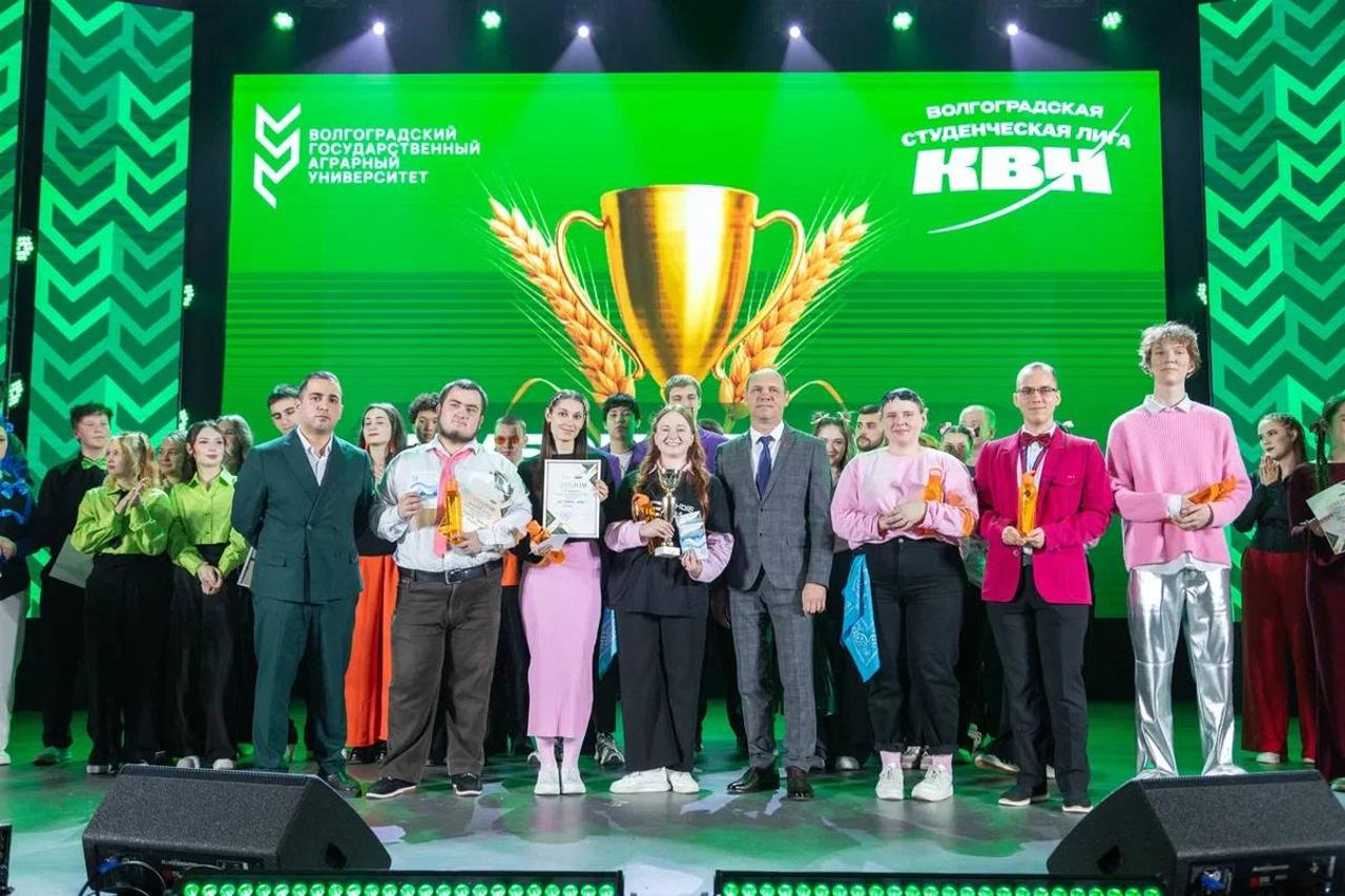 Самых веселых и находчивых определили в ВолГАУ