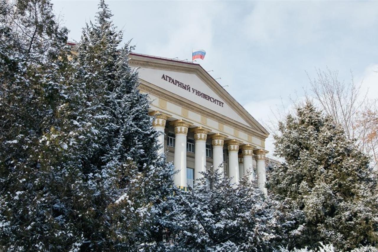 «Инновационные технологии в агропромышленном комплексе в условиях цифровой трансформации»