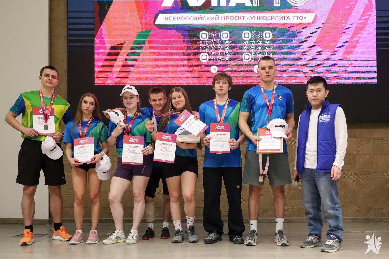 Очередной спех в соревнованиях «УниверЛига ГТО»