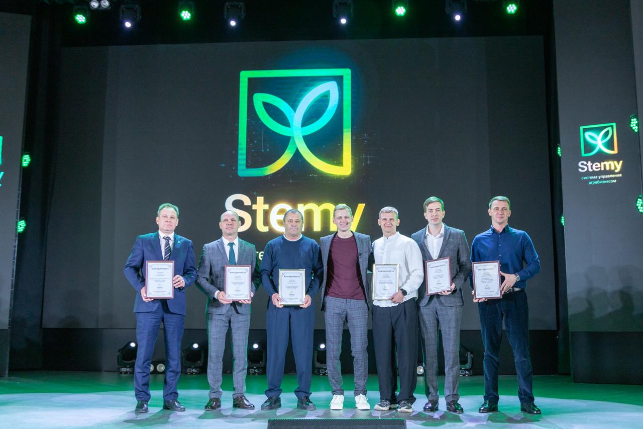 Волгоградский цифровой сервис «Стеми» поможет аграриям успешно вести хозяйство