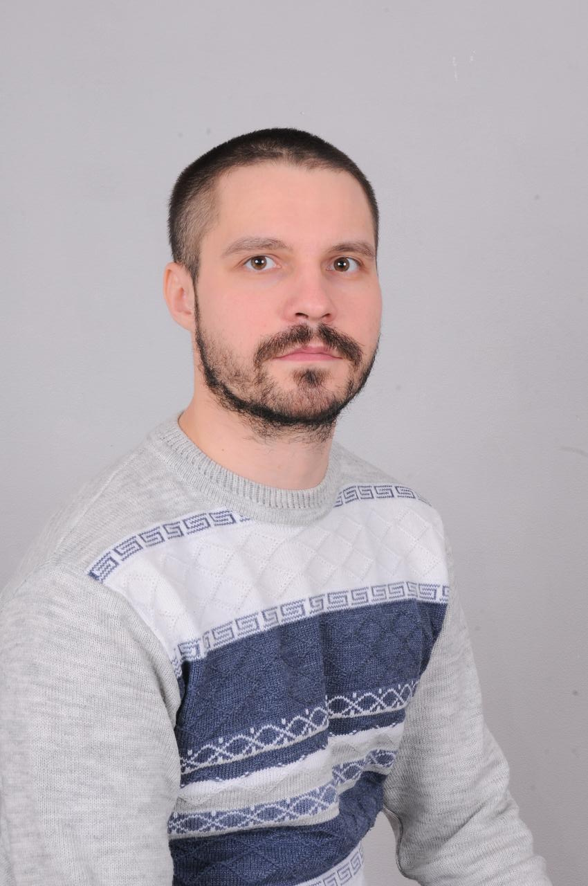 Андреев Александр Сергеевич