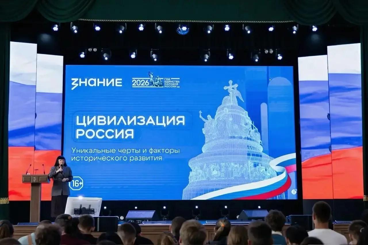 ВолГАУ – участник Всероссийского конкурса команд вузов по молодежной политике и воспитательной деятельности