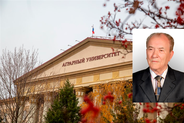 Памяти коллеги: Кузнецов Николай Григорьевич (01.01.1935–21.04.2026)