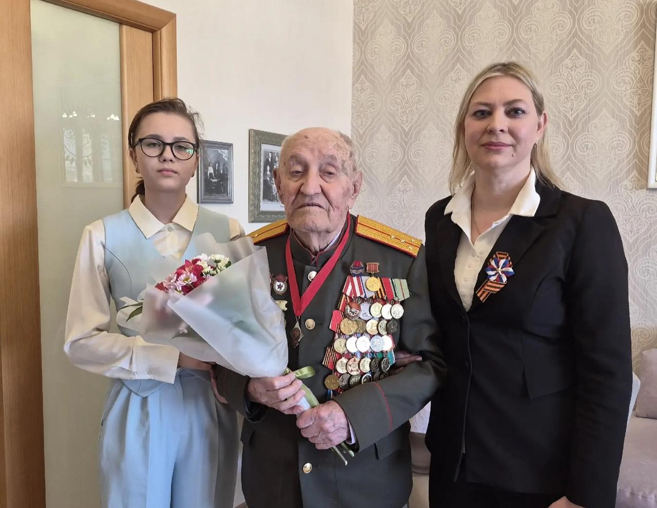 «Поздравь ветерана дома»