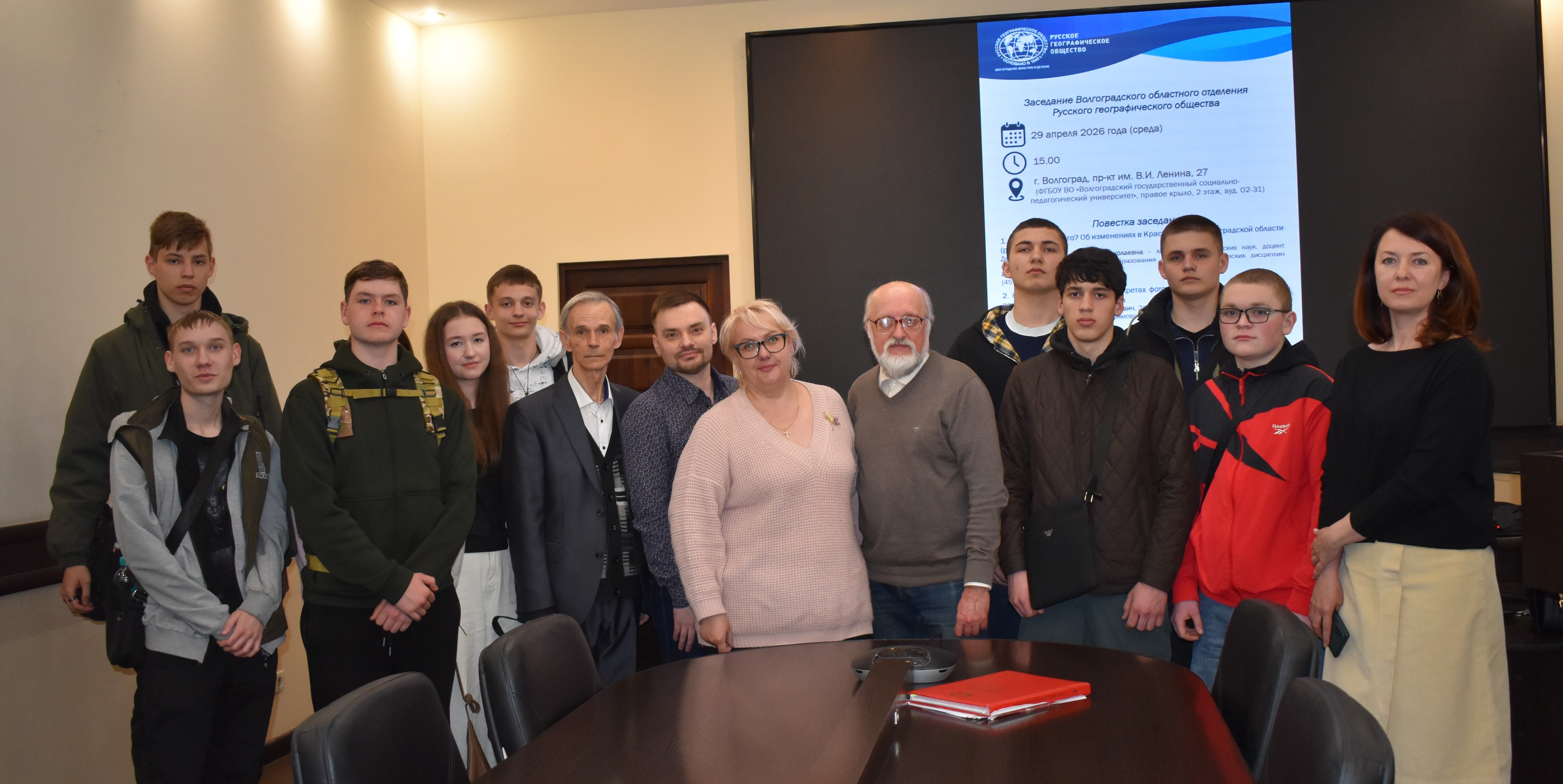 Ученые-орнитологи рассказали обучающимся ВолГАУ об уникальной природе региона 