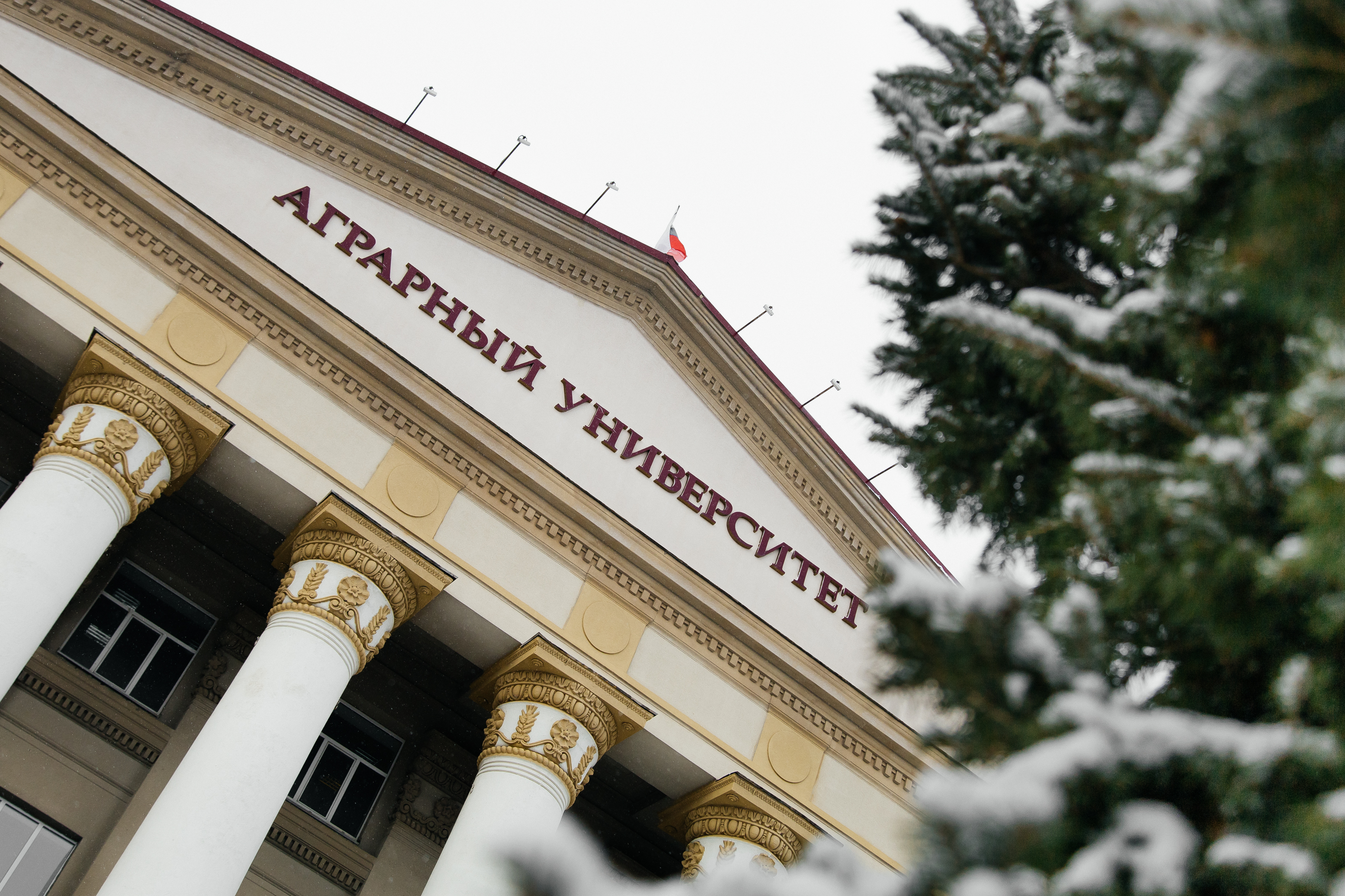 Волгоградский ГАУ бьет рекорды!