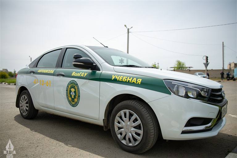 Приглашаем на обучение в Автошколу