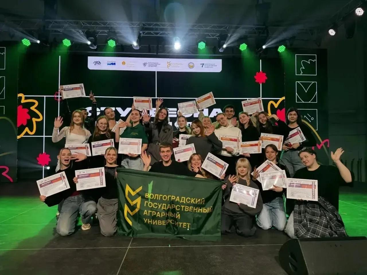 Студенты ВолГАУ достойно выступили и собрали урожай наград