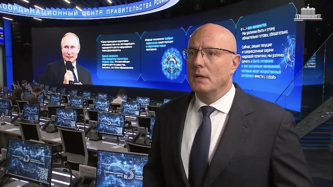 Дмитрий Чернышенко прокомментировал итоги стратегической сессии, посвященной развитию инженерного и технического образования