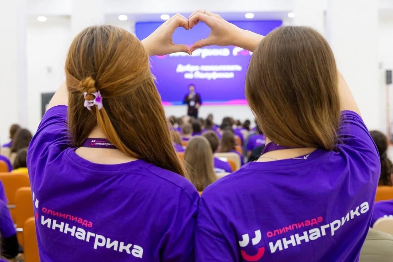 «Иннагрика» пятый год подряд открывает школьникам путь в агробиотех