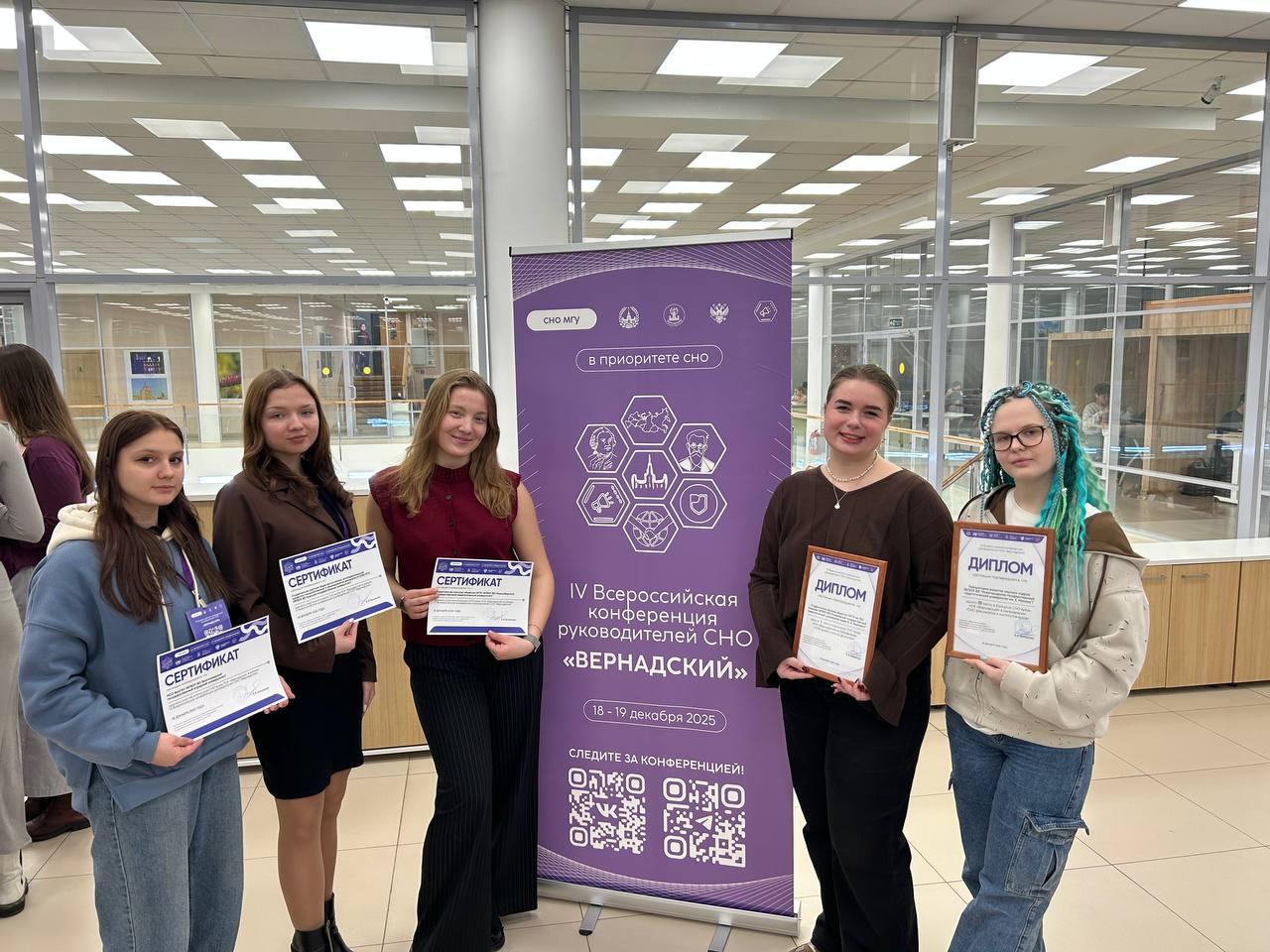 Студенческие научные общества играют ключевую роль в формировании научного потенциала страны