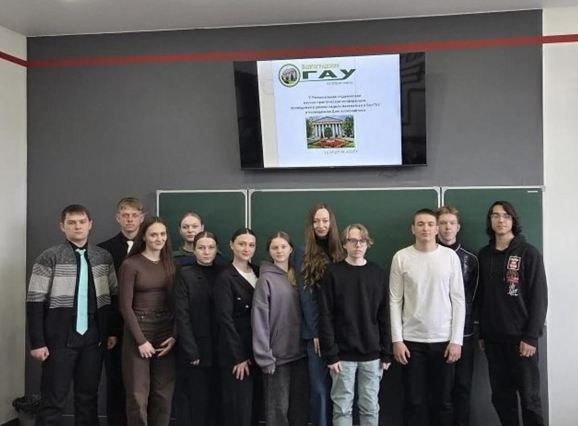 Математические методы в космических расчётах