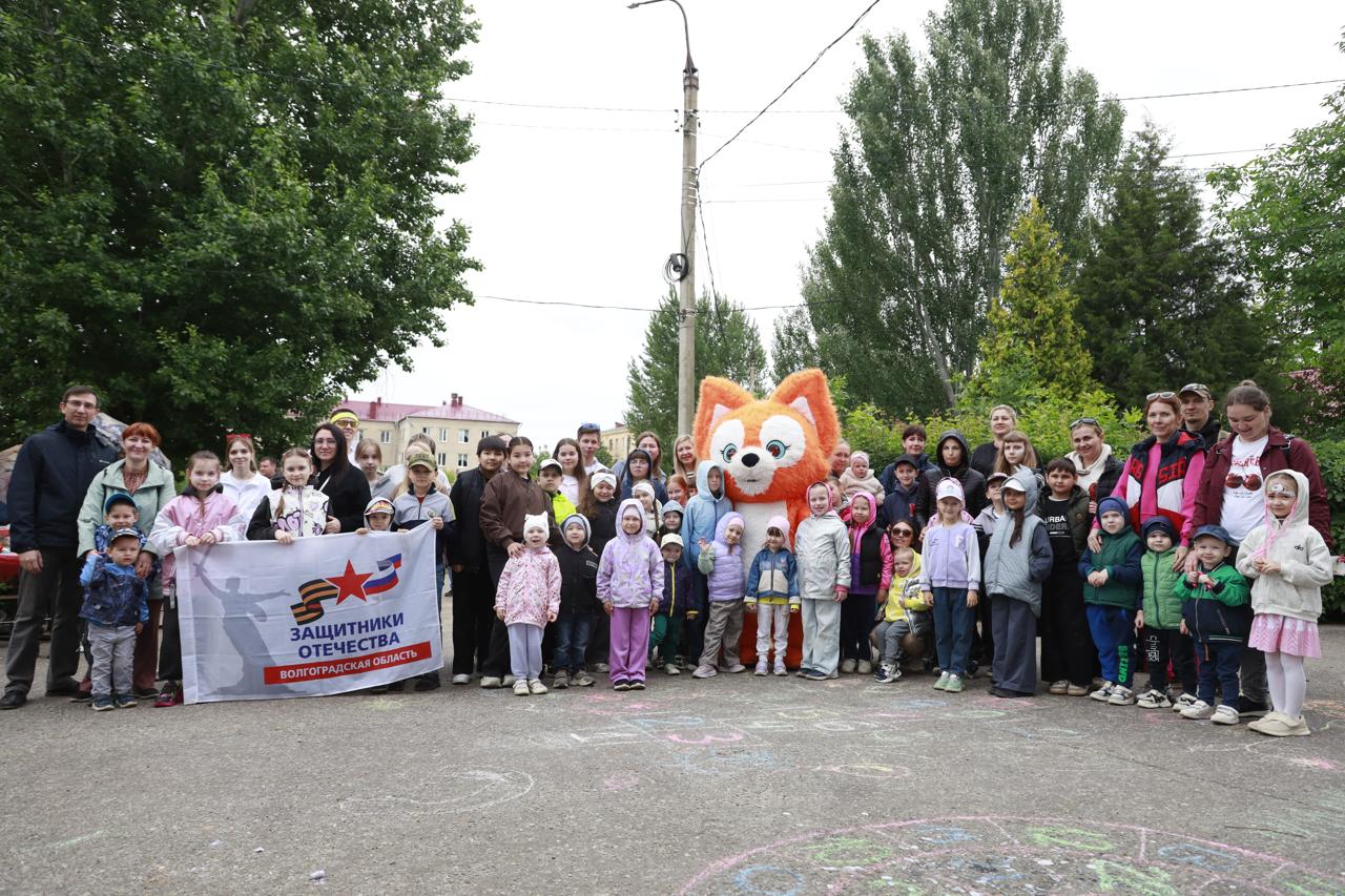В ВолГАУ ярко и весело отметили День защиты детей