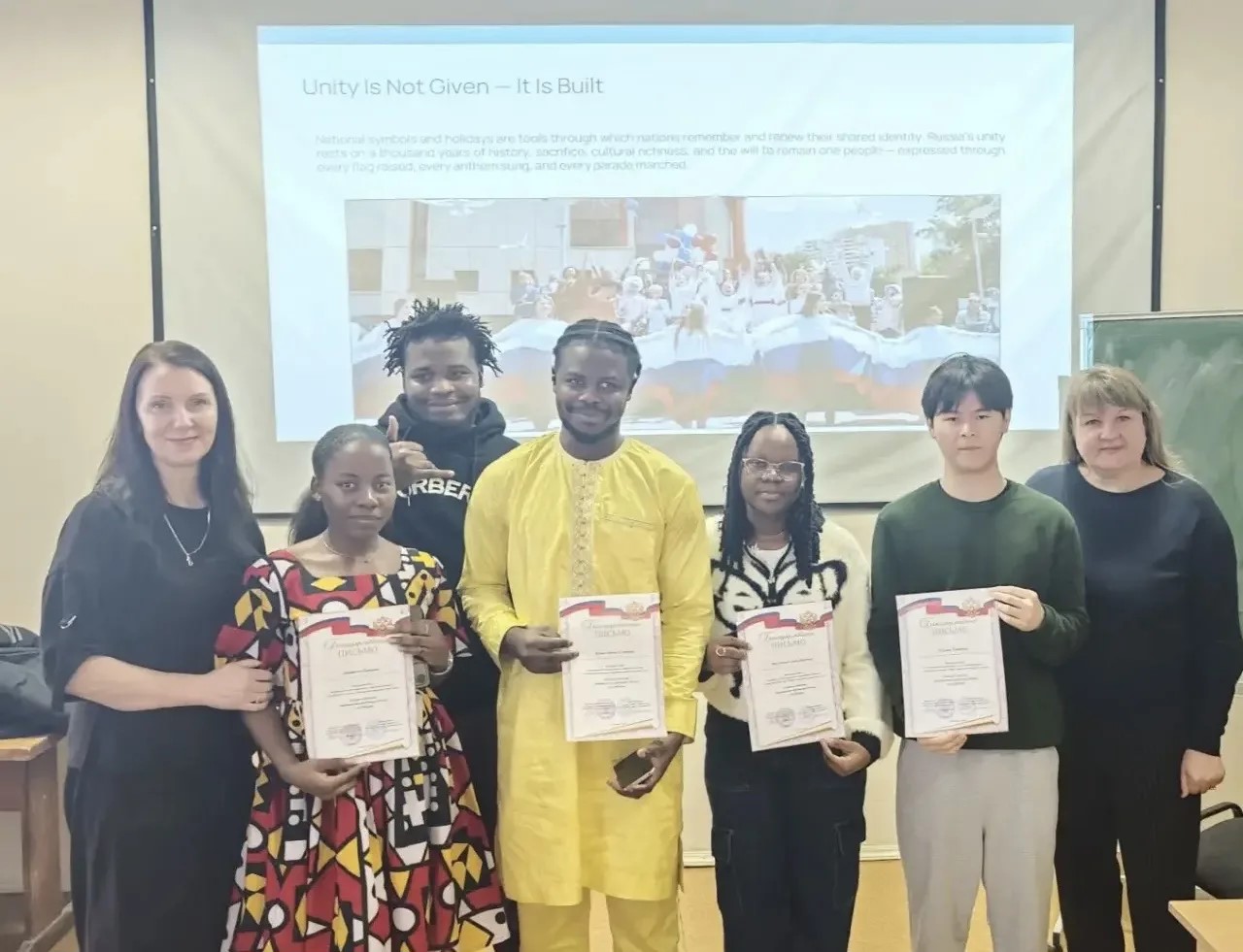 Символы единства: национальные праздники в России и за рубежом