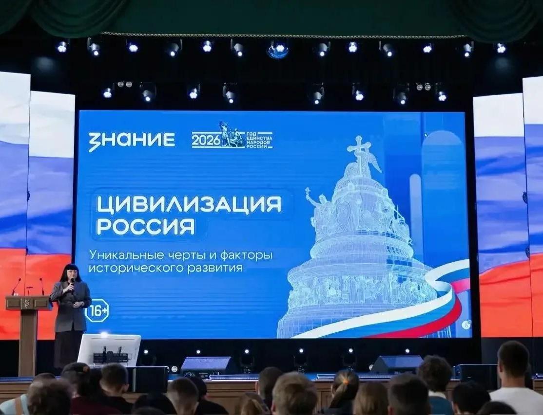 ВолГАУ – участник Всероссийского конкурса команд вузов по молодежной политике и воспитательной деятельности