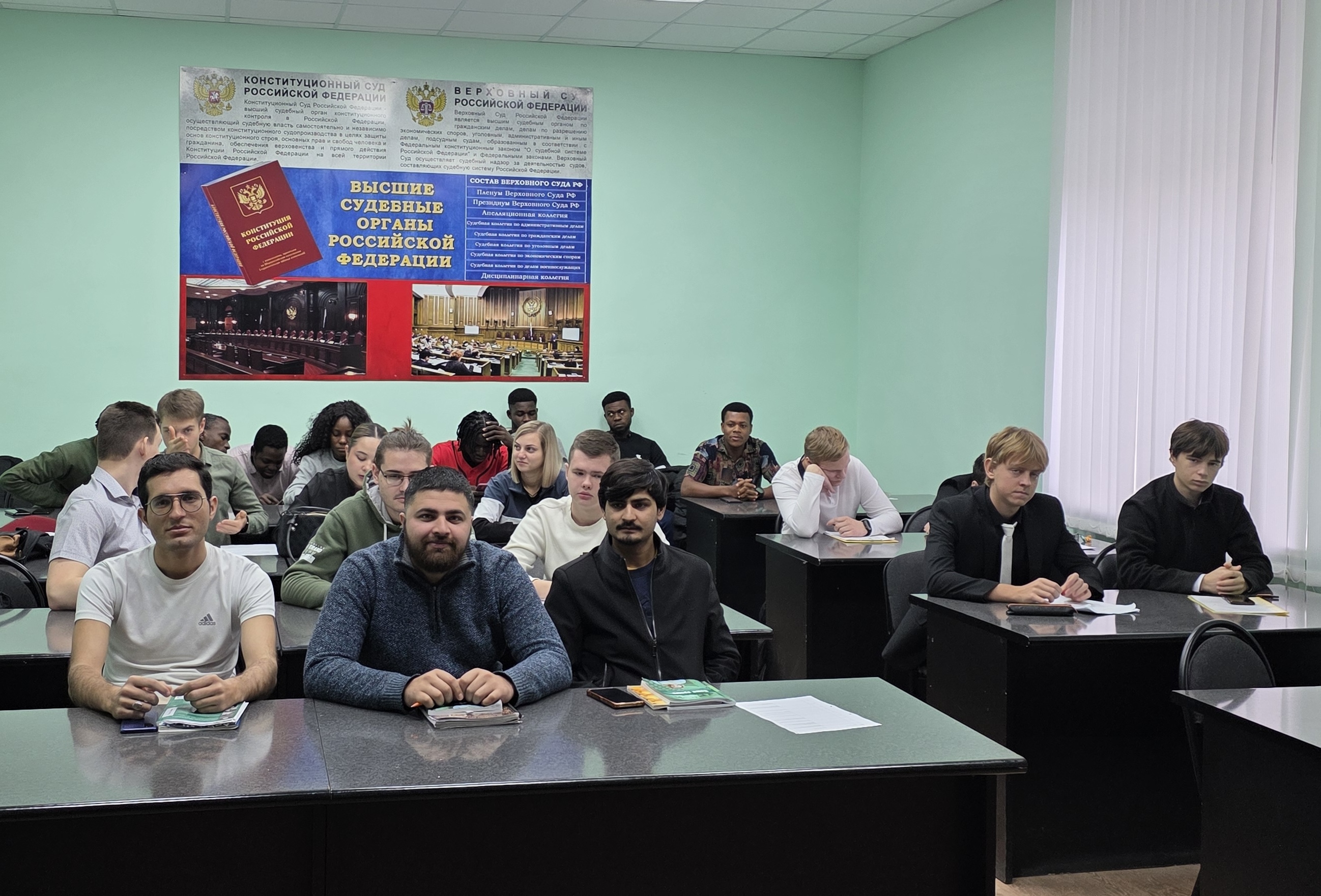 «Искусственный интеллект и робототехника: гуманитарные вызовы цифровой эпохи»