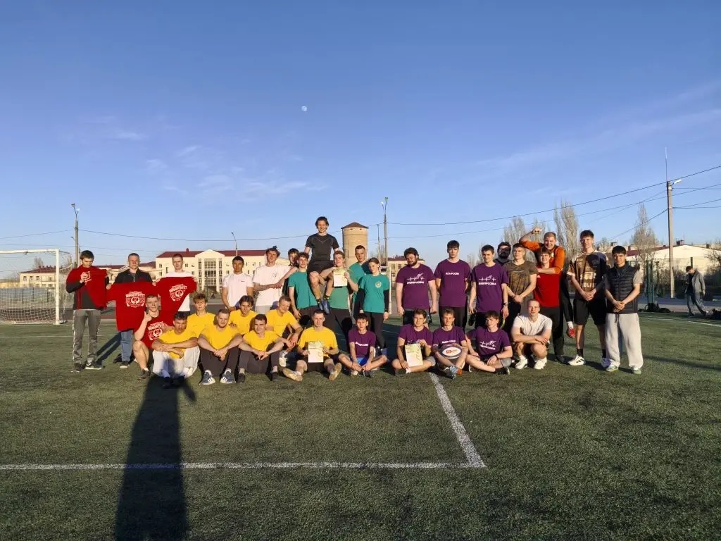 ТЕГ-РЕГБИ В ВОЛГОГРАДСКОМ ГАУ