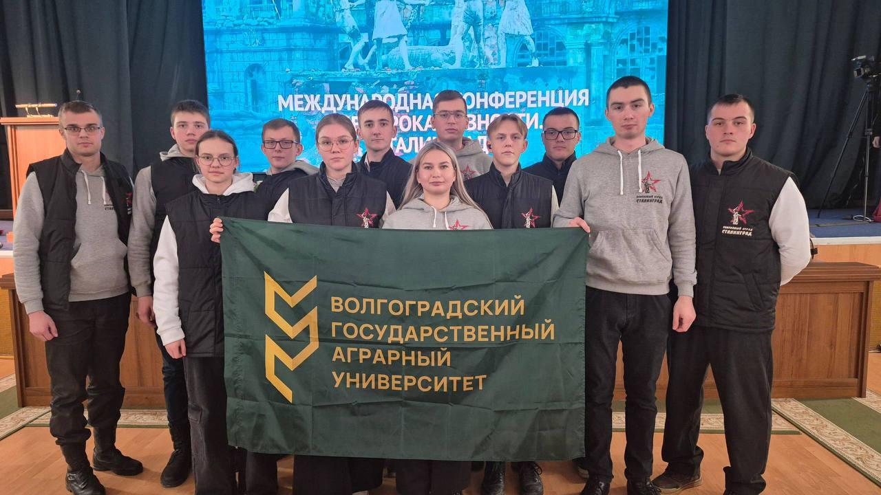 Без срока давности