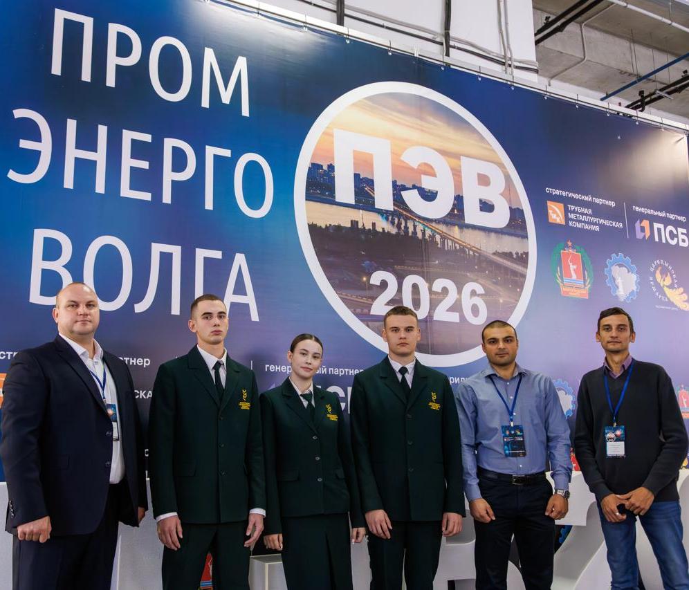 «Пром-Энерго-Волга 2026»: ВолГАУ представил уникальные разработки совместно с  индустриальными партнёрами