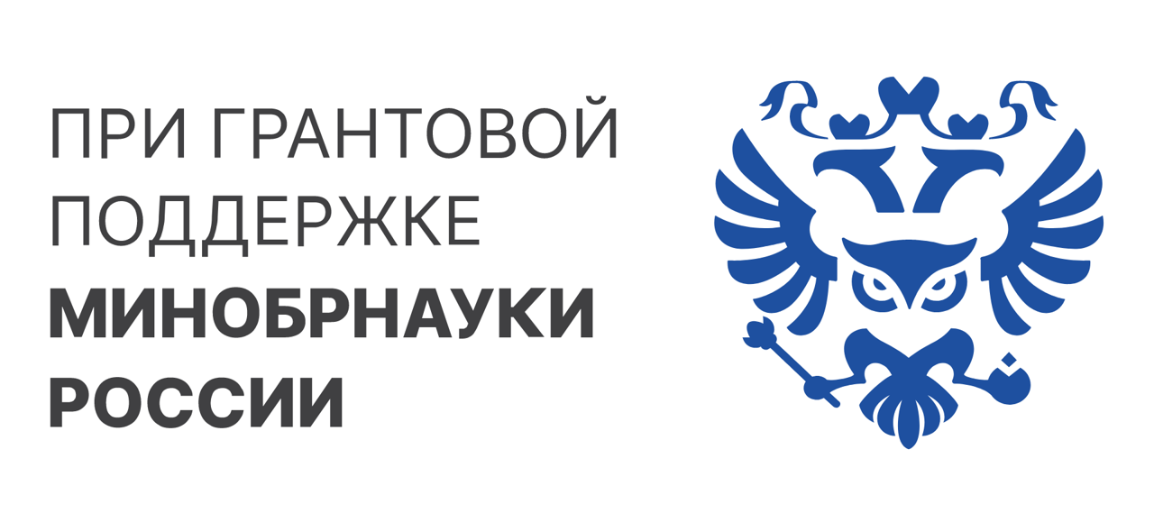 Силовой спорт: итоги Кубка ЮФО