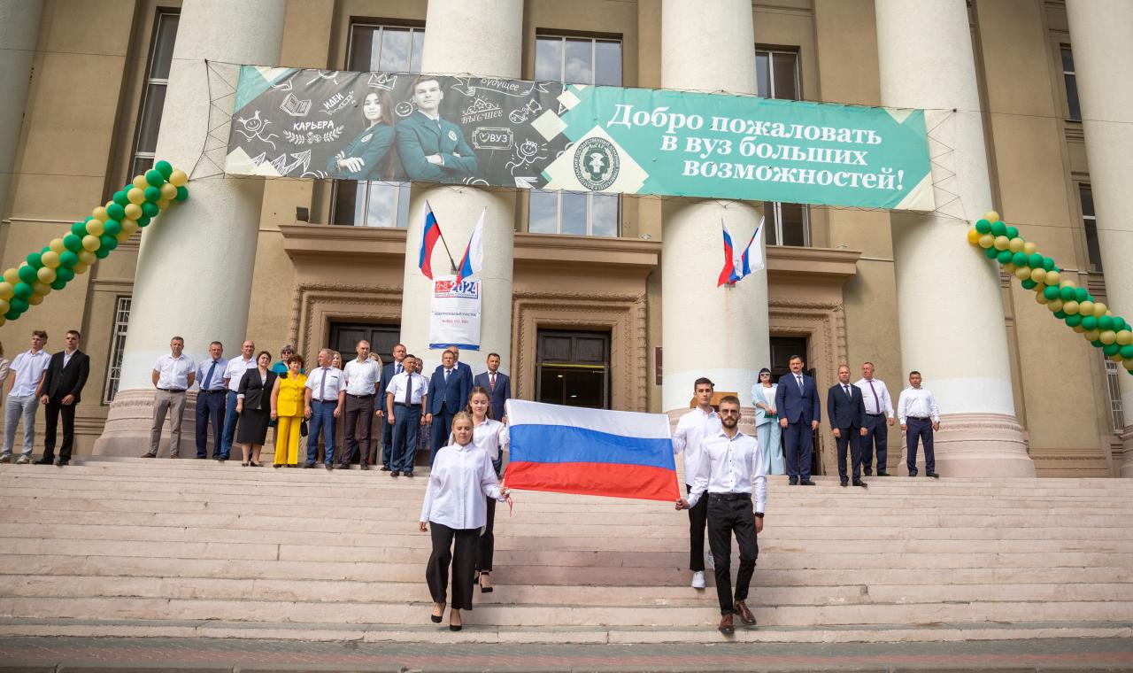 В ВолГАУ дали старт новому учебному году 