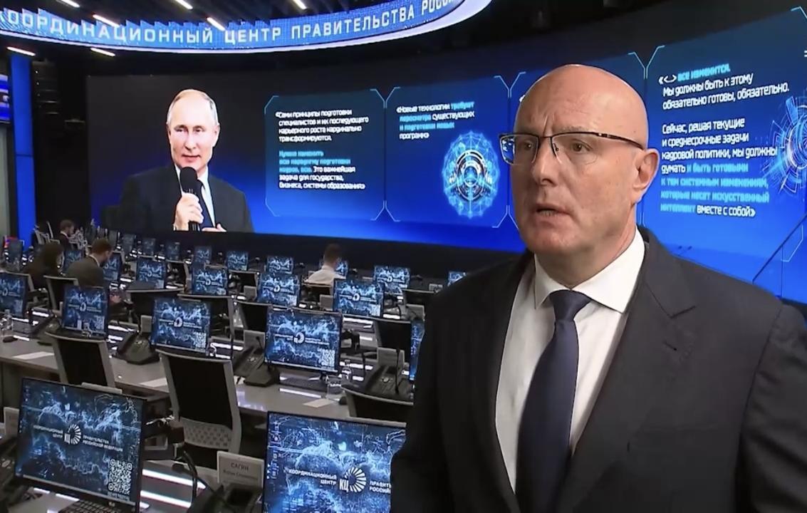 Дмитрий Чернышенко прокомментировал итоги стратегической сессии, посвященной развитию инженерного и технического образования