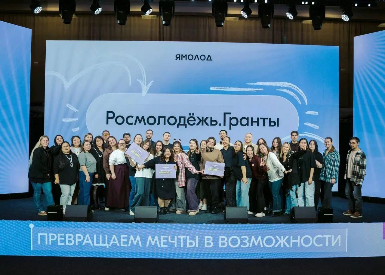 Дмитрий Чернышенко: До 1 млн рублей получат победители конкурса «Росмолодежь.Гранты» нацпроекта «Молодежь и дети»