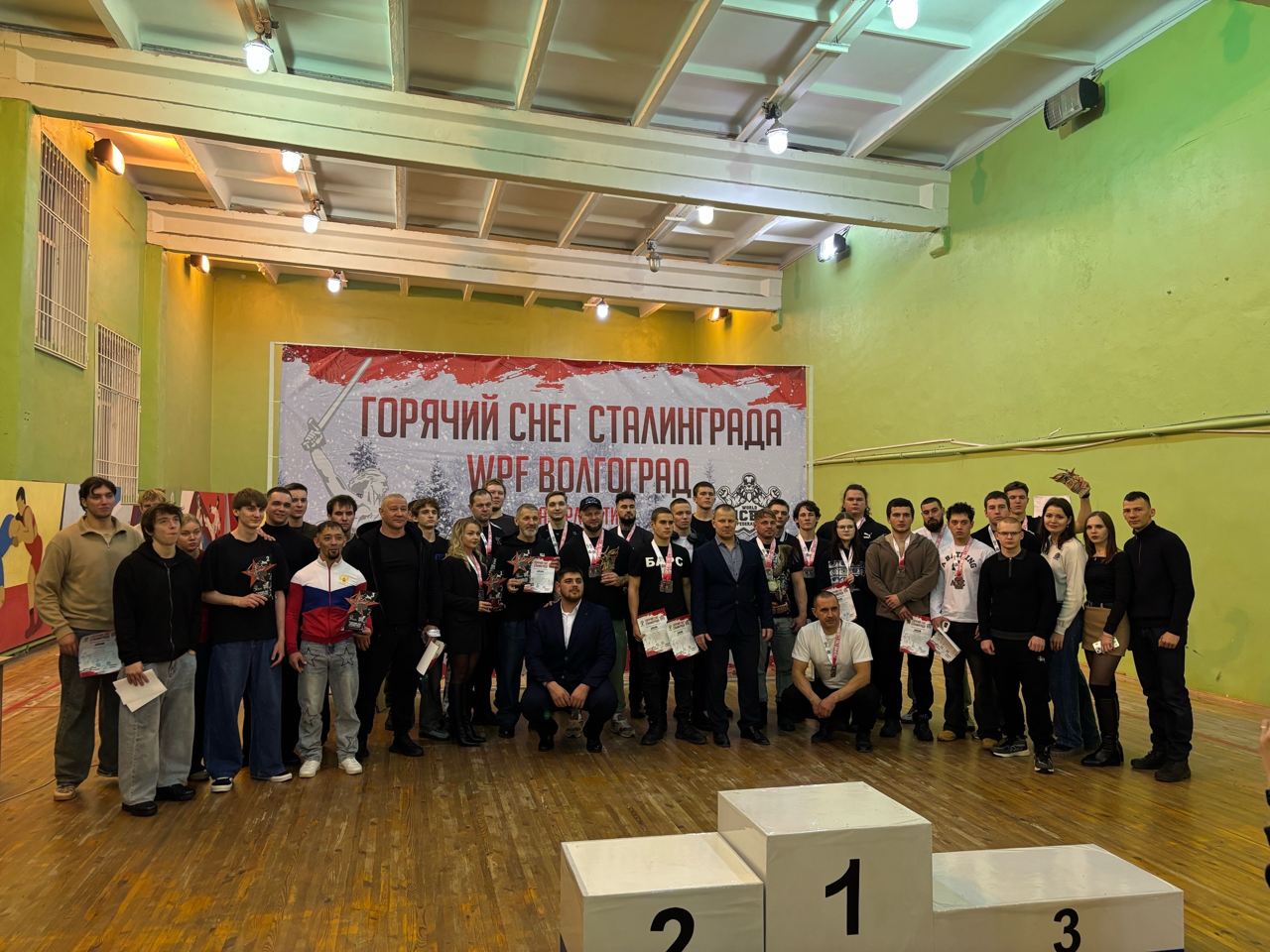 «Горячий снег Сталинграда»: в ВолГАУ провели турнир по пауэрлифтингу и силовым видам спорта