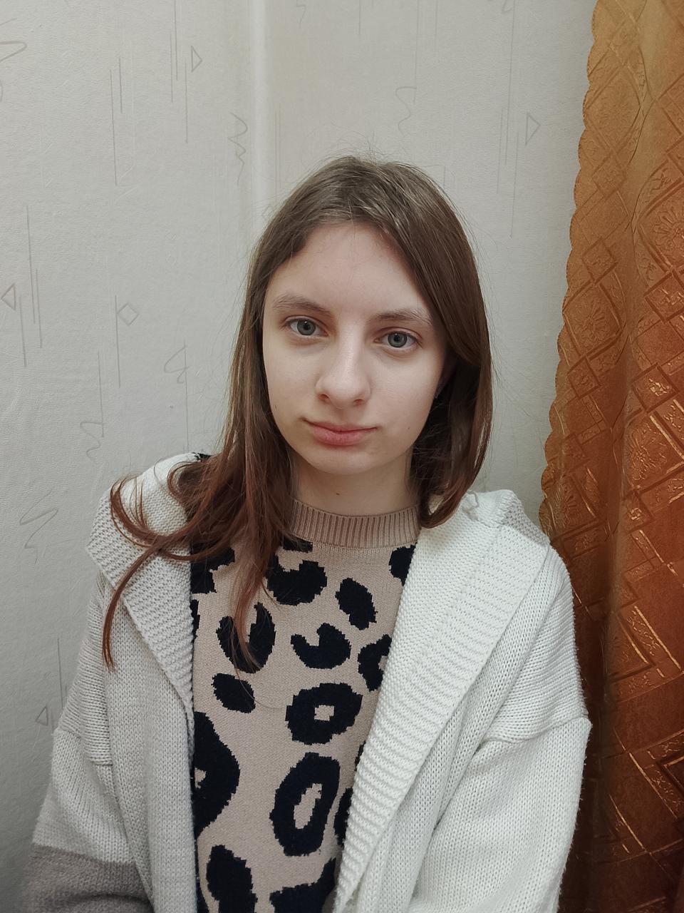 Серенко Эльвира Алексеевна