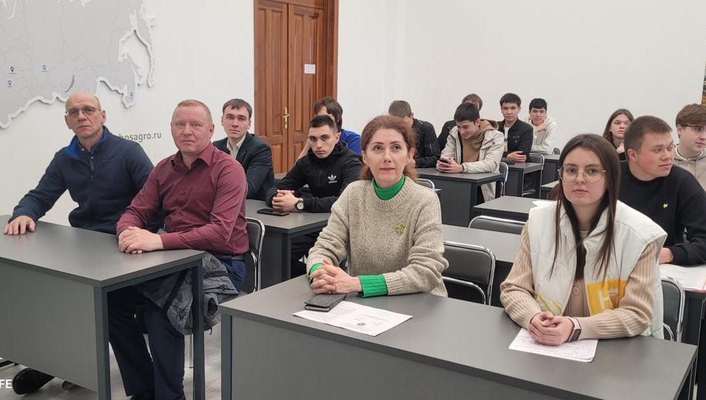 Экология, рациональное природопользование и  устойчивое развитие